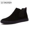 Winter Martin Boots Men's Cotton Shoes High-top Shoes Men's Korean Version Fleece Board Shoes Darth Vader Mid-top Shoes Men's Trendy Shoes