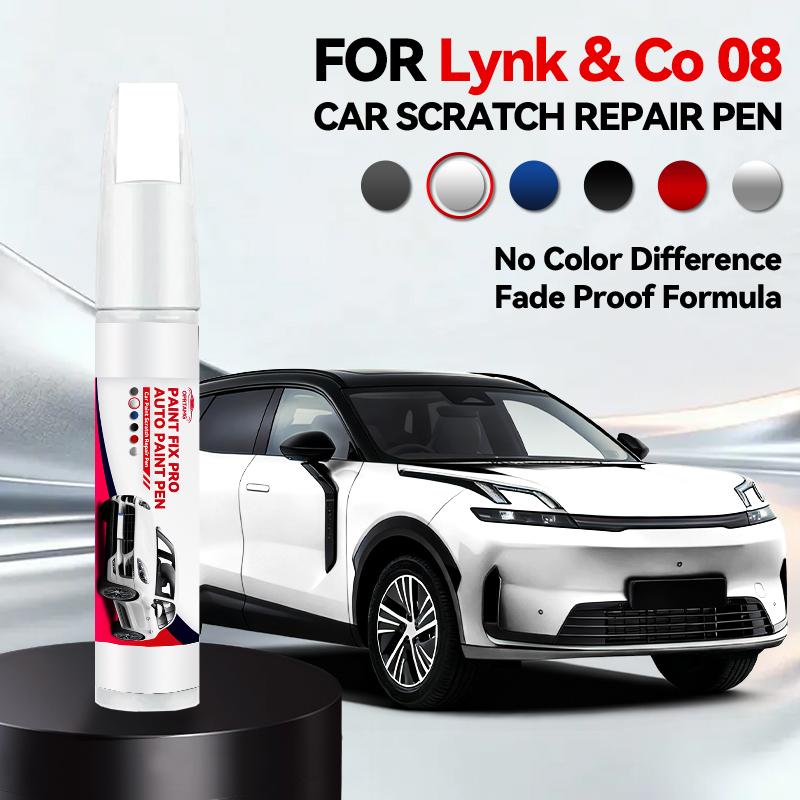 Car Paint Repair Pen For Lynk & Co 08 EM-P Paint Scratch Repair Accessories Purple Black Blue Geen Obsidian Sliver