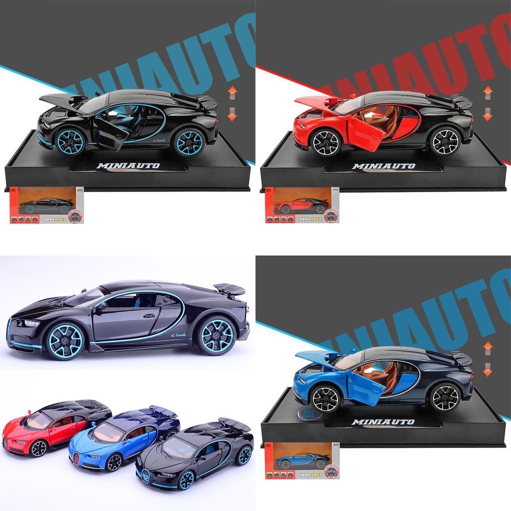 Exquisite Collections 132 Bugatti Gt Alloy Diecast Car Model With Sound And Light Features