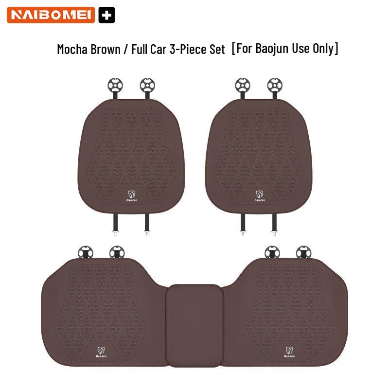 Baojun 560/730/510/310/KiWi/RC3 Leather Seat Cushion Cover