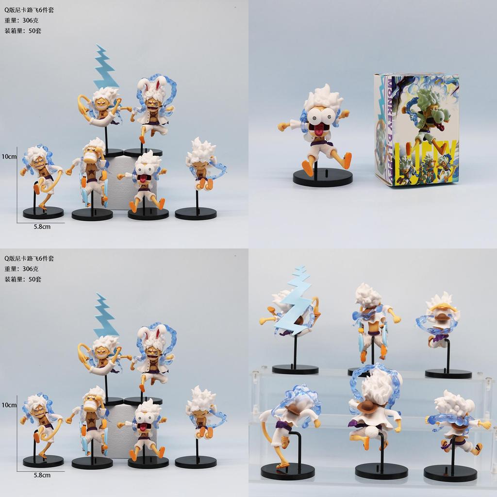 Funny Pirate King Monkey D. Luffy Q Version Action Figure Set 6 Different Forms