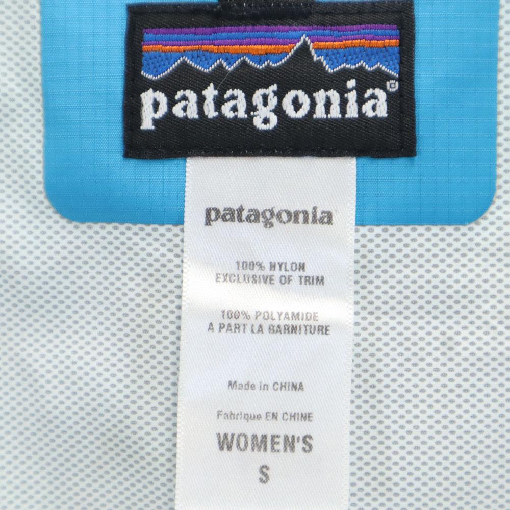 Patagonia Venkovní bunda S Modrá Dámská Použitá
