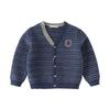 Boy's Striped Knit Cardigan