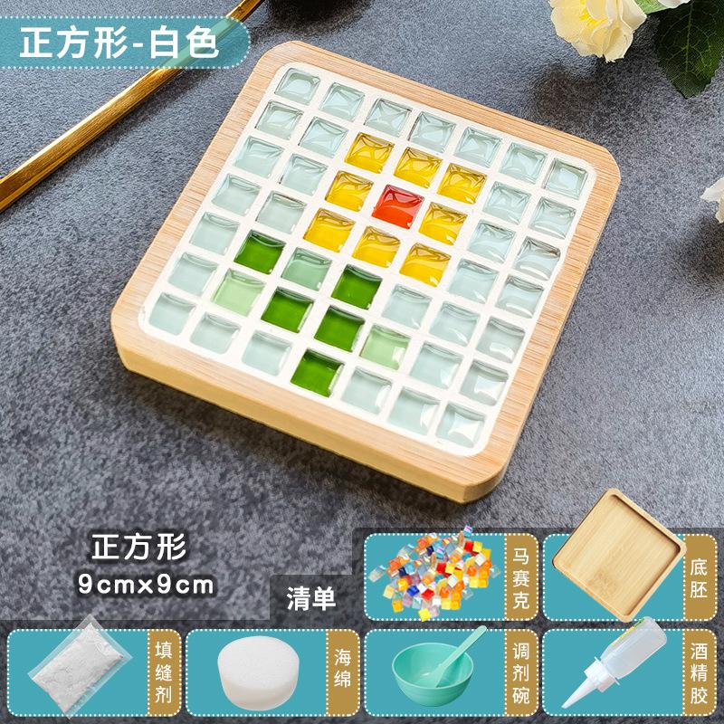 Handmade DIY Mosaic Cup Mat Bottom Bamboo Pad Heart Square Coaster Parent-Child Early Education Free Creation Handicraft Toys