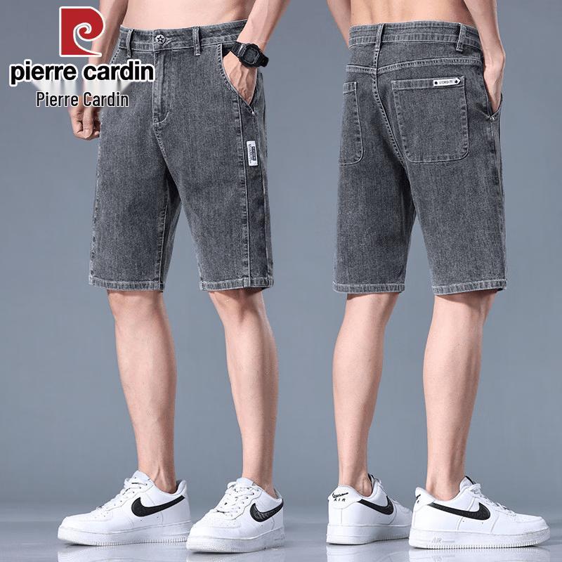 Pierre Cardin Men's Loose Straight-Leg Cropped Denim Shorts