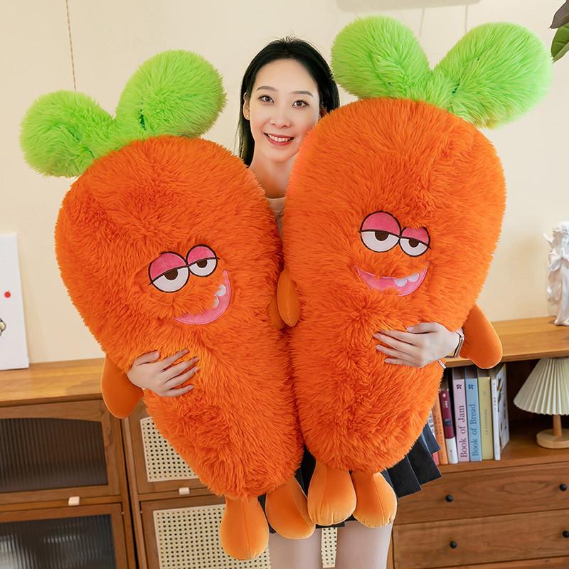 Carrot Plush Toys Cartoon Expression Food Fill Doll Christmas Gifts Garnish