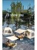 Automatic Two-in-One Inflatable Camping Tent with Awning