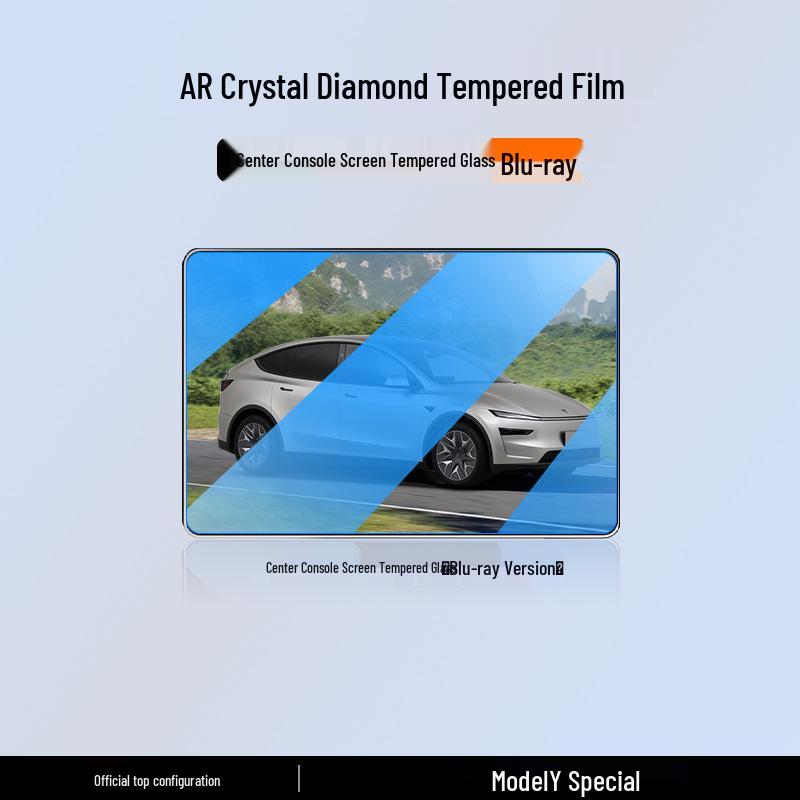 Tesla Model Y Navigation Screen Tempered Film and Center Console Sticker Accessories