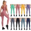 Women's Base Layer Yoga Leggings Pants High Waist Hip Lifting Tights Running Workout Training Gym Fitness Sports Trousers Quick-drying