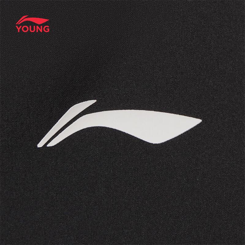 Li-Ning Kids' Unisex Ice-Cool Quick-Dry Athletic Shorts