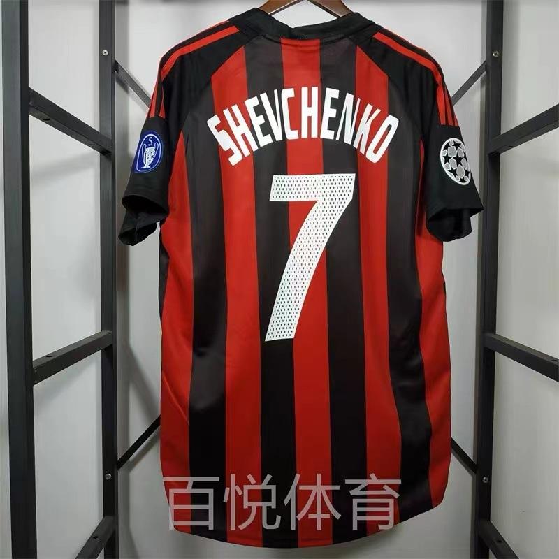 Vintage Jerseys, Soccer Uniforms, Classic Shevchenko, Brazil AC, Ronaldo, Messi, Zidane Puyol Jerseys