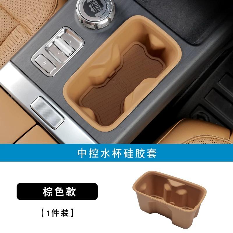 For Chery iCAR V27 2026 TPE Door Slot Storage Box Door Panel Storage Box Handle Box Water Cup Storage Modification