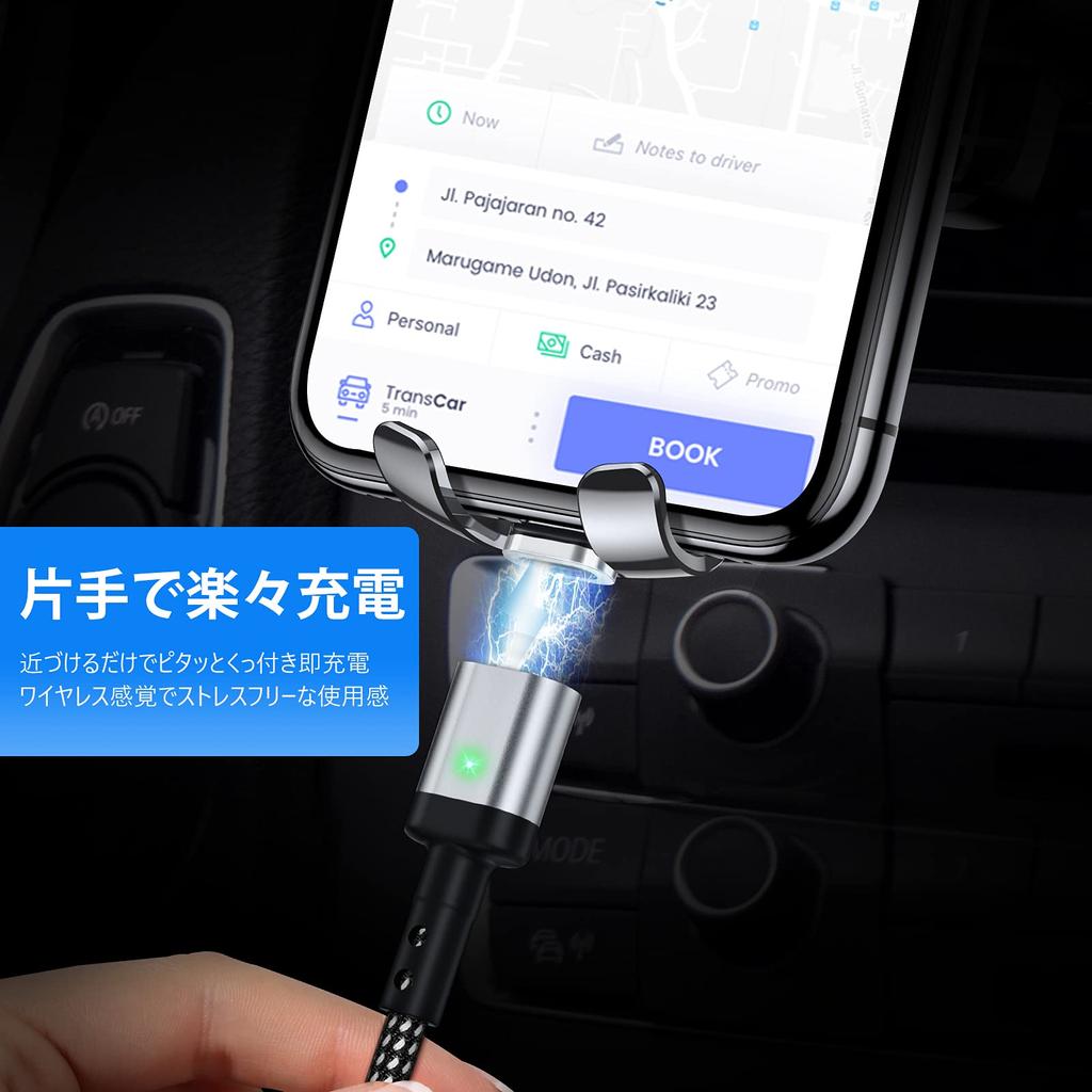 SUNTAIHO Magnetic Charging Cable USB Cable 2M Fast Charging Data Transfer Magnetic Dustproof Detachable Micro USB Connector with LED Indicator and