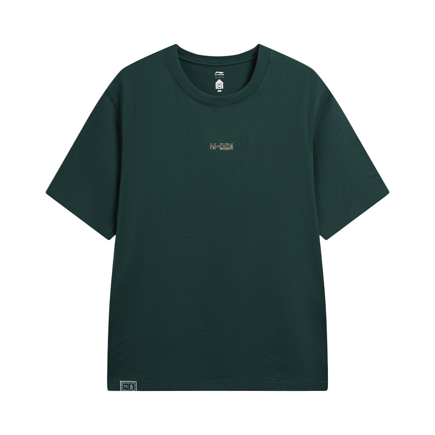 Li-Ning Loose Fit Short Sleeve Round Neck Letter Graphic Couple T-Shirt Unisex Tops AHSW407-3 M