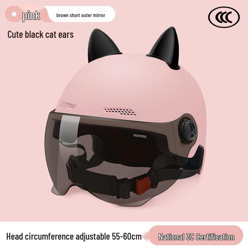 Unisex Cute Cat Ear Cycling Helmet - Summer Sun Protection, Certified for Electric Scooter, Universal Fit