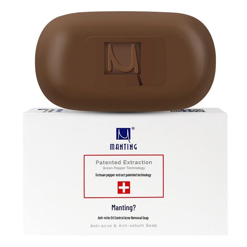 ManTing Mite Removal Acne Control Soap