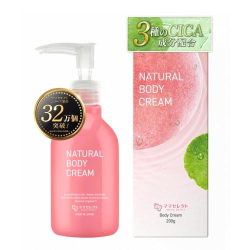 

Mama Select [Official] Stretch Mark Cream with CICA Ingredients, 200g, Maternity Cream for Stretch Marks, Peach Leaf Extract, Ceramide, Prenatal and P