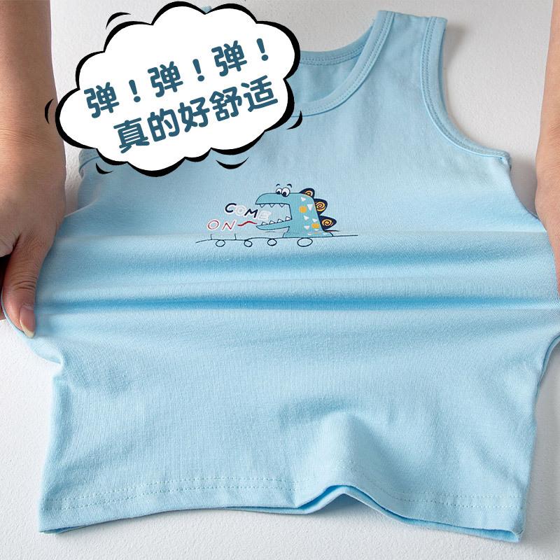 Children's vest pure cotton Lycra summer thin cartoon print children's men's and women's sleeveless bottoming shirt small vest