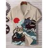 2026 New Men's Shirt Vintage Cat Printed Top Comfortable Fabric Breathable Short Sleeve Shirt Personalized Loose Casual Shirt