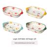 Naijiang Double Handle Ceramic Baking Dish Set