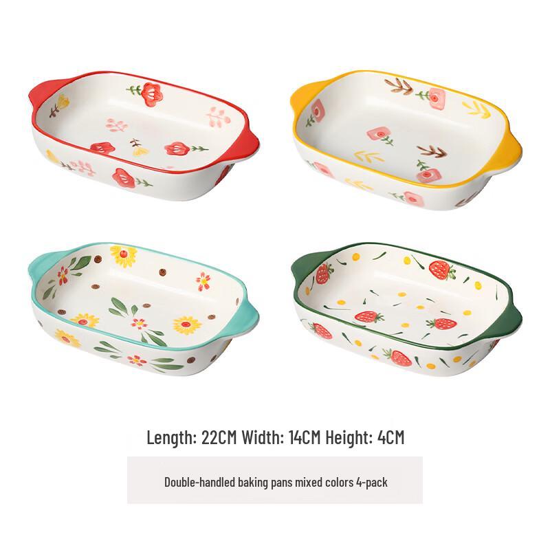 Naijiang Double Handle Ceramic Baking Dish Set