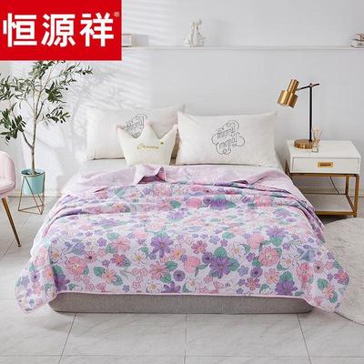 Hengyuanxiang Floral Peach Blossom Summer Quilt