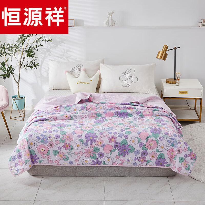 

Hengyuanxiang Peach Blossom Garden Summer Thin Quilt