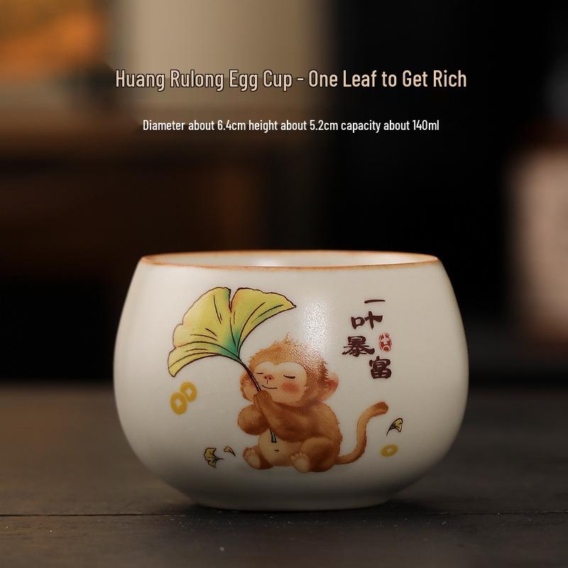 Ru Ware Beige Leaf Teacup Master Kung Fu Ceramic Tea Bowl Set