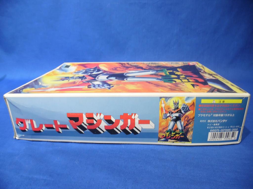 Tolles Mazinger-Plastikmodell [Spielzeug & Hobbys]