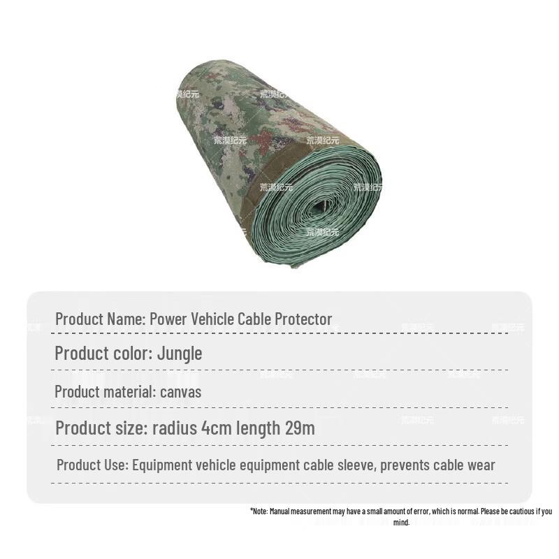 Canvas Emergency Power Cable Protector Sleeve Radius 4cm, Length 29m