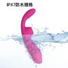 a new sensation of Ahtucoi Sex Adult Goods Types of Vibration 7 Types of Powerful G Spot Two Points Simultaneous Love Electric USB For Women [Enjoy