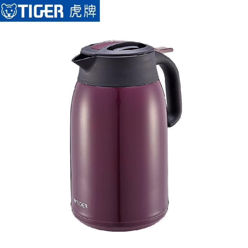 Tiger 2L Stainless Steel Insulated Pot