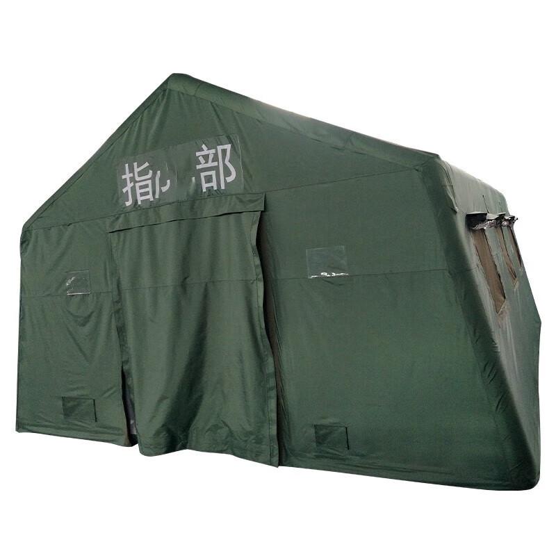 A Ni Zhi Inflatable Emergency Rescue Tent