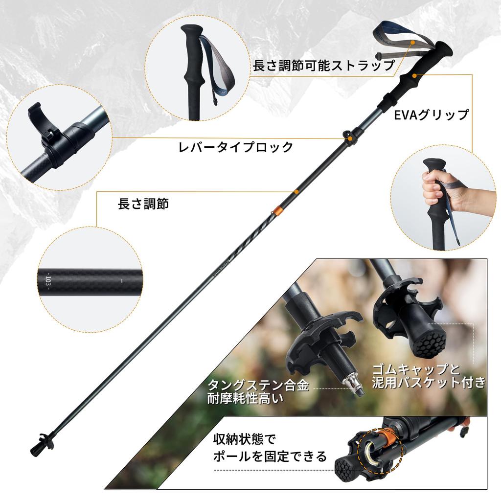 Naturehike Official Shop Trekking Poles Foldable Set of 2 Climbing Poles Carbon Aluminum Walking Pole Mountain Climbing Lightweight Hiking Compact