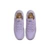 Nike Buty Damskie Air Force 1 Wild Lilac Bloom Fioletowy Daybreak Barely-Grape FB2348-500