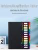 A4 Rainbow Loose-Leaf Binder Folder for Test Paper and Contract Storage