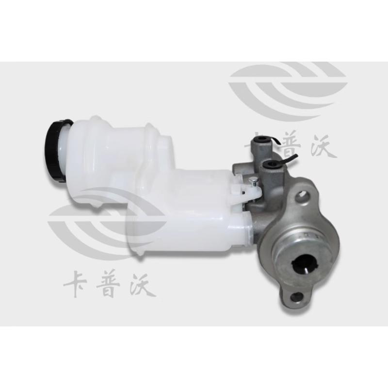 Fit For Nissan Altima Brake Master Cylinder 46010 9W100