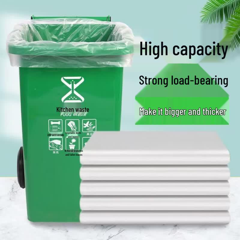 Dengjin Heavy-Duty Commercial Garbage Bags