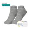 JINGRUIXIANG Disposable Travel Compressed Socks