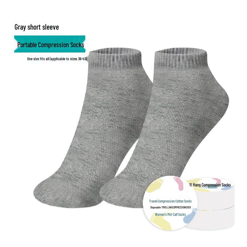 

JINGRUIXIANG Disposable Travel Compressed Socks
