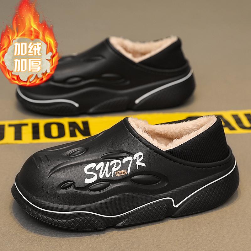 Men's slippers winter outdoor Warm Fluffy slippers 2024 Winter Slippers Home Plush Women Cotton Shoes unisex winter cotton shoes