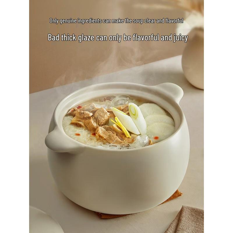 Velosan 4.5L White Pebble Casserole Soup Pot