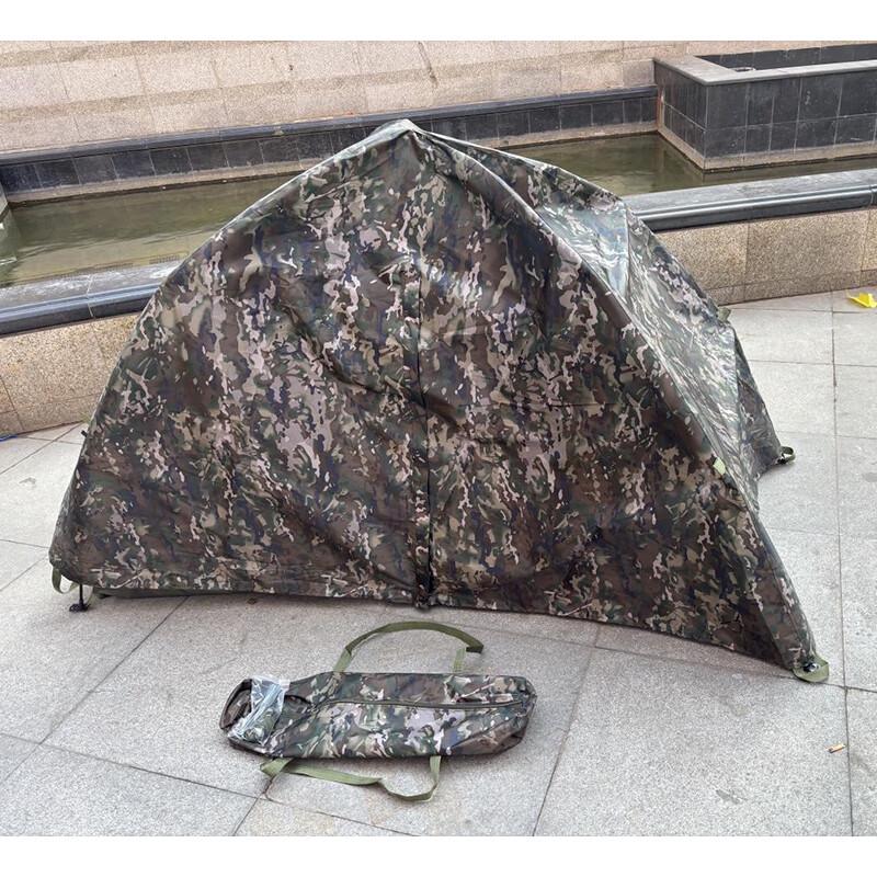 Hanxin Camouflage Pop-Up Tent