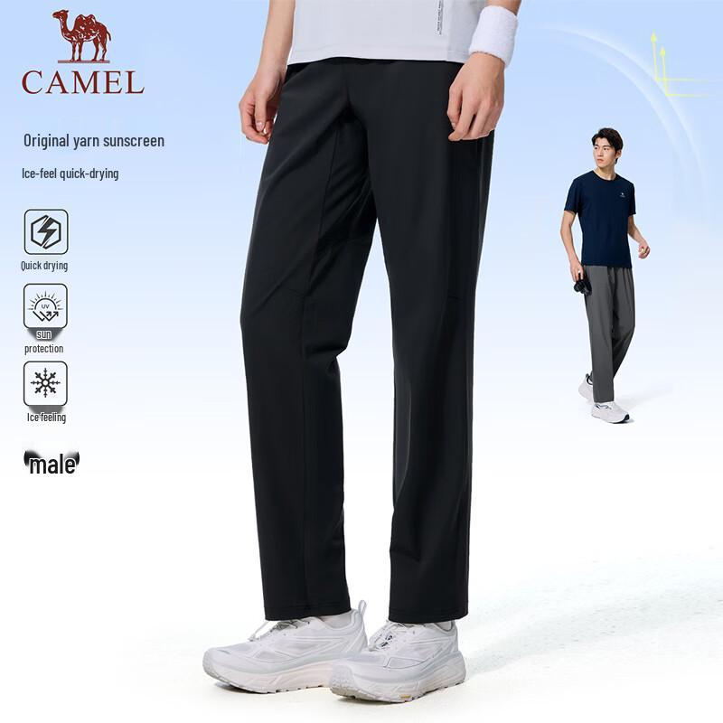 CAMEL Quick-Dry Sun Protection Sports & Casual Pants
