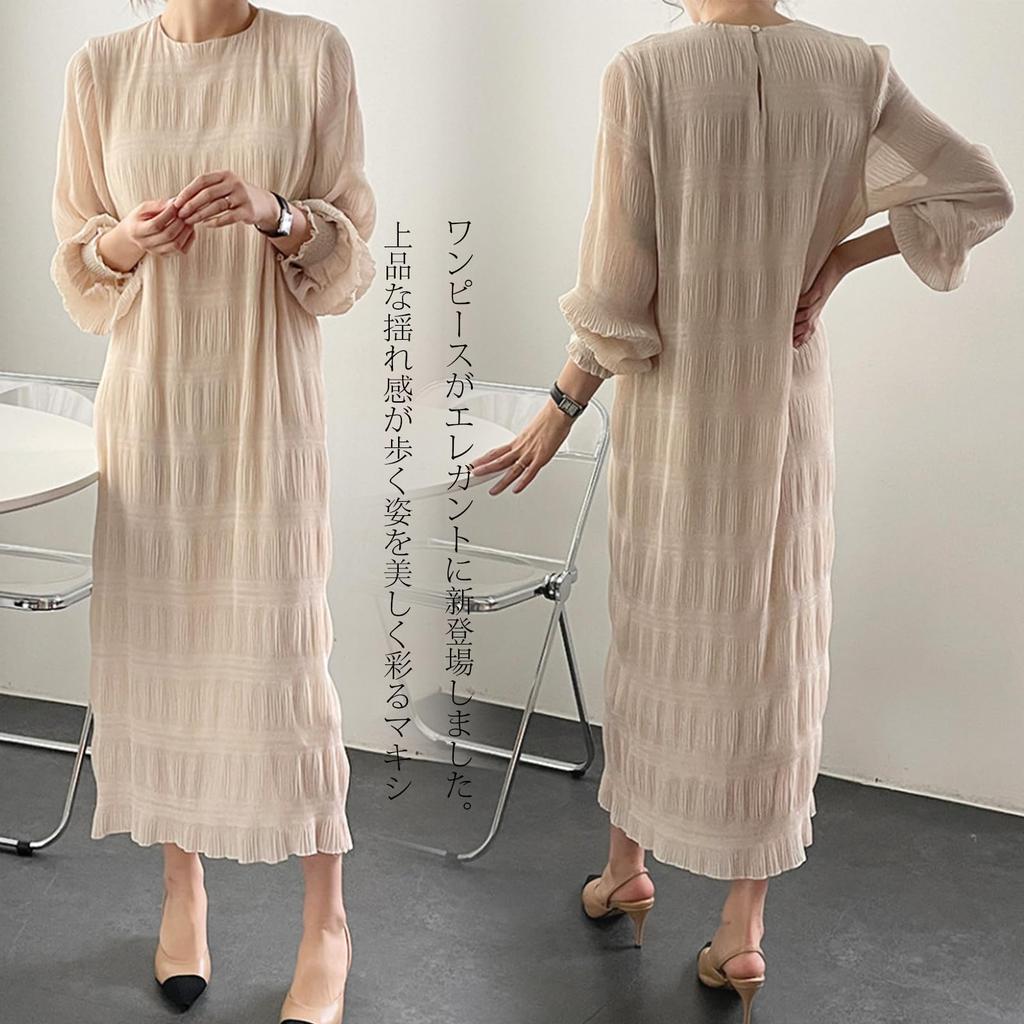 Long Chiffon Dress with Pleated Puff Stylish Dress for Casual and and Fall [OGCPWYQZ] Women's Sleeves, Lined, Slimming, Parties, Weddings, Commuting,