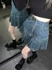 High Waist Pleated Denim Skirt With Button Detail For Summer Casual Wear