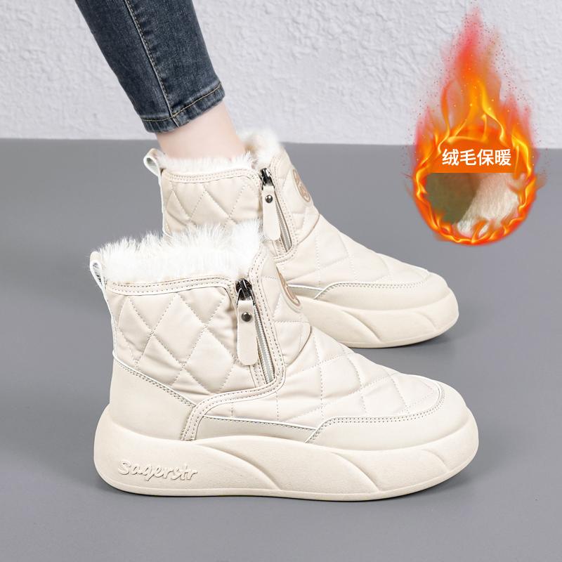 Snow boots winter fur integrated fleece thickened new sub-zero large cotton shoes