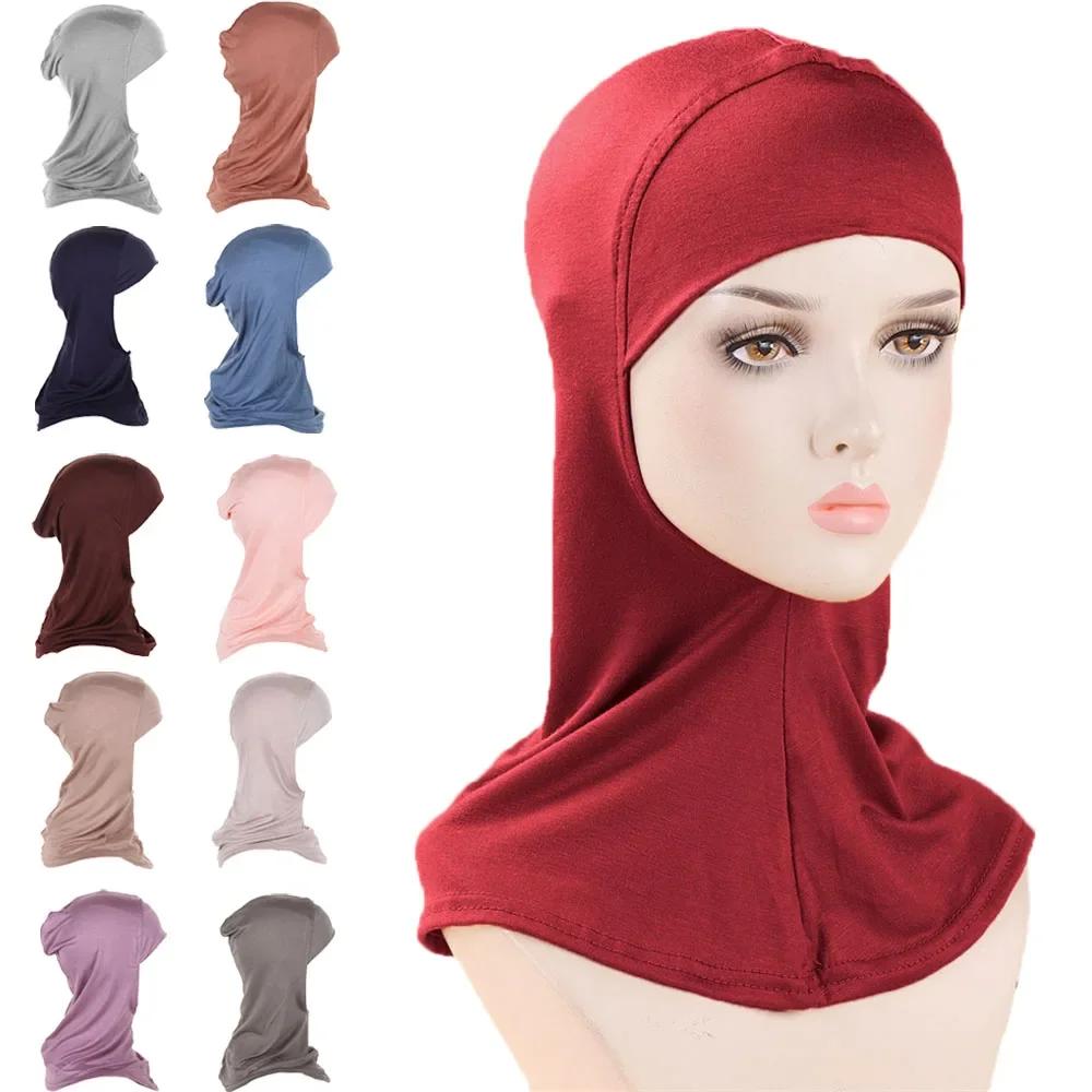 Modal Headscarf for Women Jersey Underscarf Inner Hijab Hat Turban Muslim Ninja Cap Islamic Head Neck Cover Bone Bonnet Headwrap