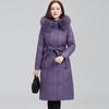 Women's Long White Goose Down Jacket 2024: Winter Slimming Over-the-Knee Coat, Plus Size, Trendy Thickened Design