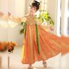 Bamino Girls' Chinese Style Hanfu Dress